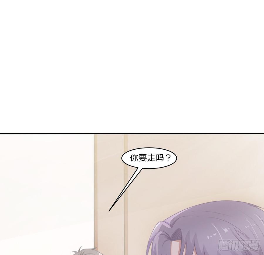 第54话-孽缘11