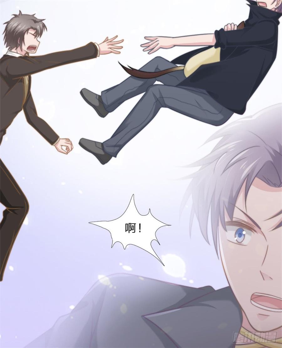 第45话 难眠之夜19