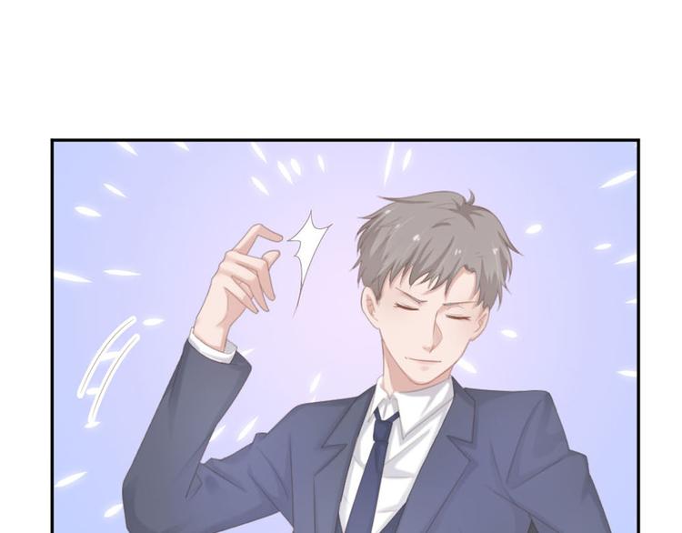 第14话 短暂的幸福16