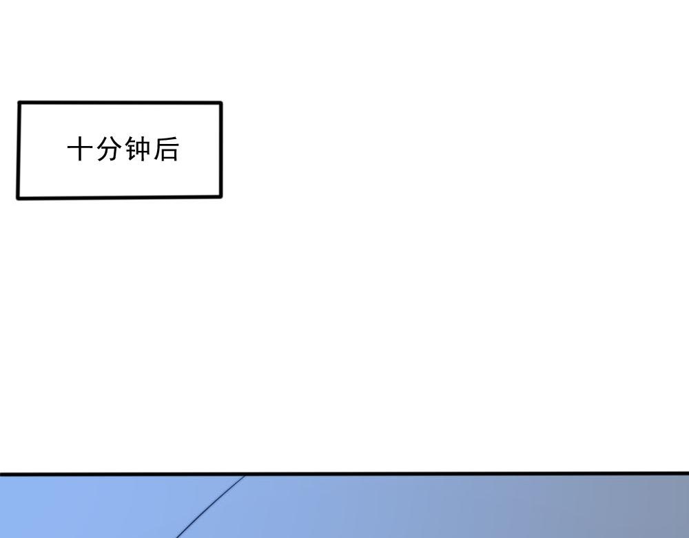 第26话 一起25