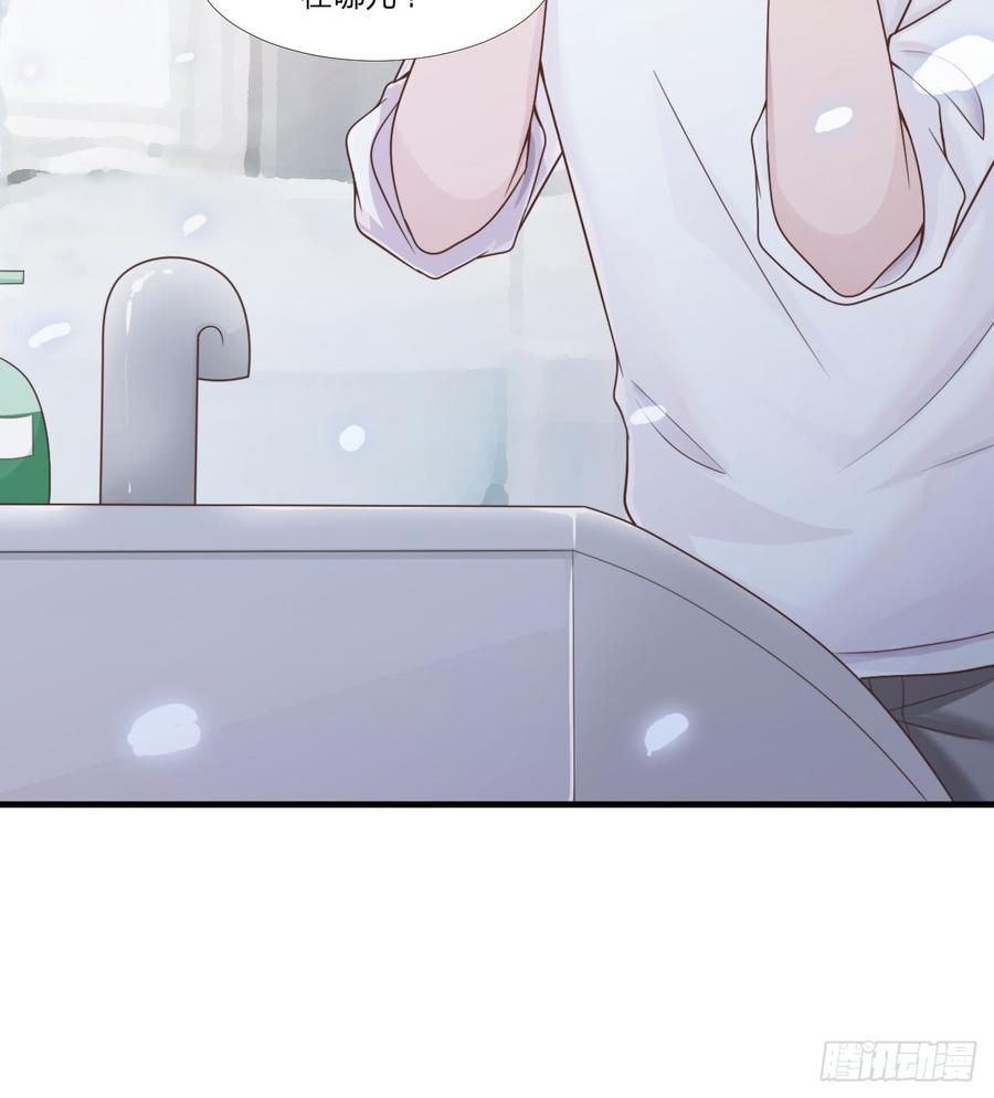 第53话 他回来了53