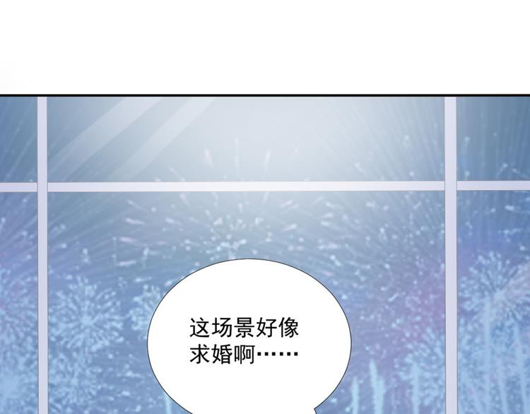 第12话 没把他当朋友24