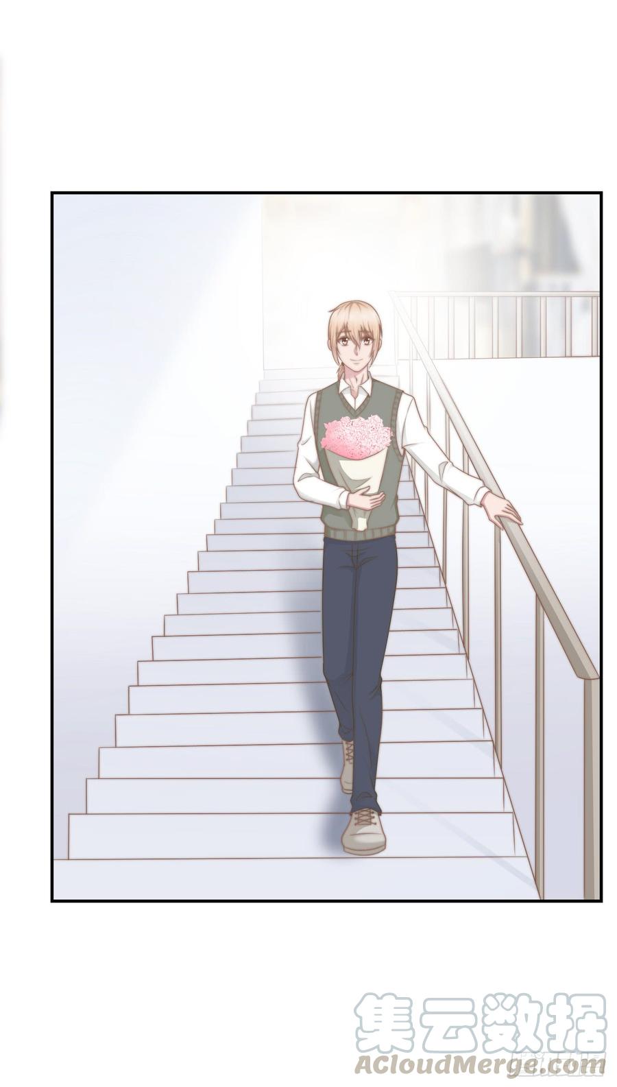 第33话 “美人”的礼物32