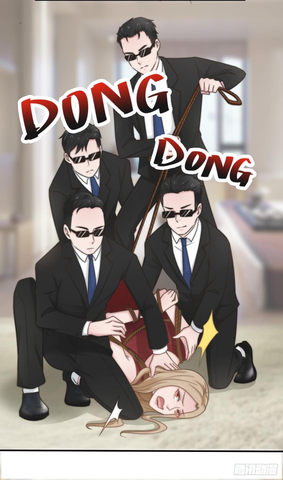 第30话 背叛与反杀17