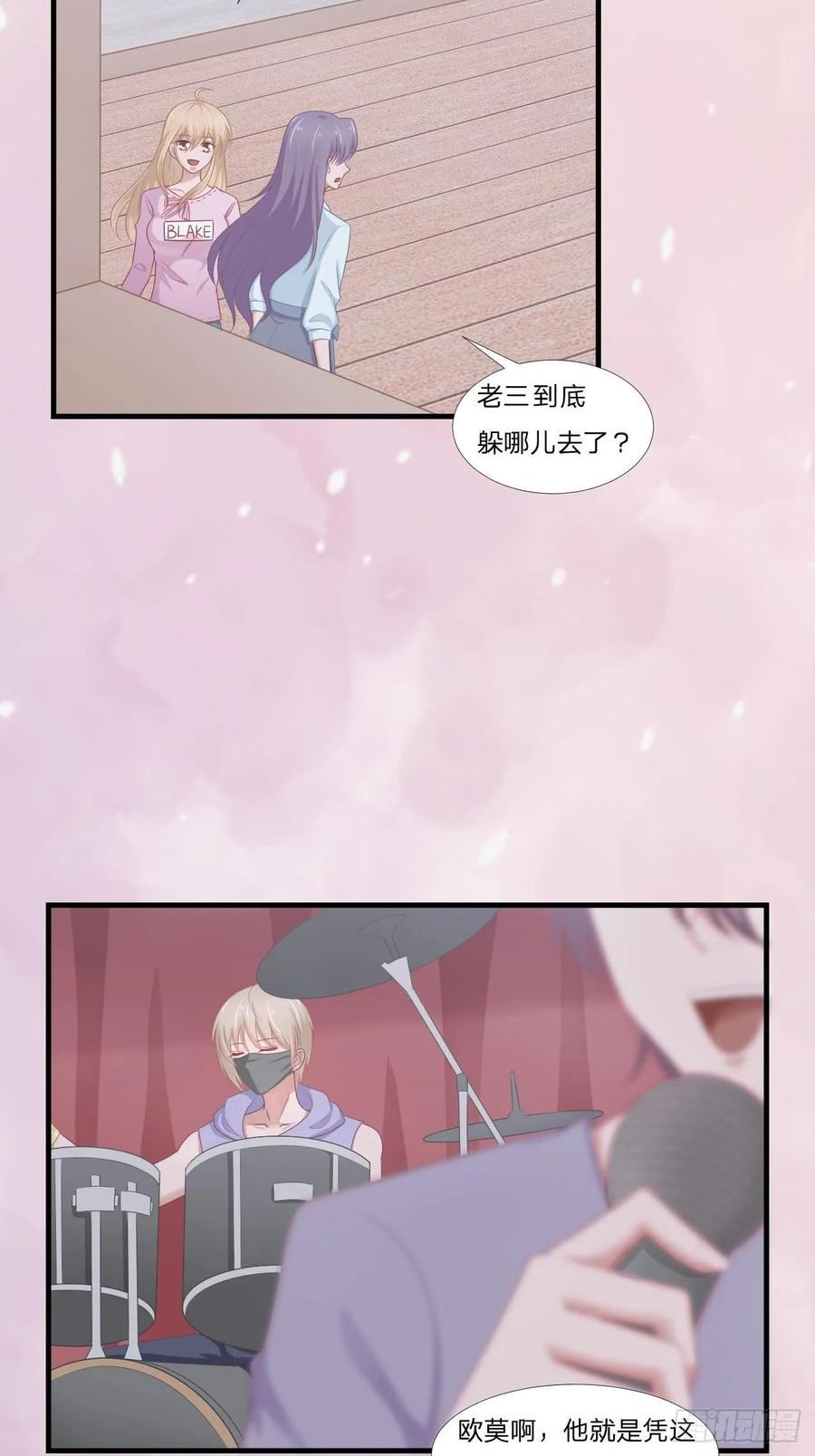第62话 一直在等的人25