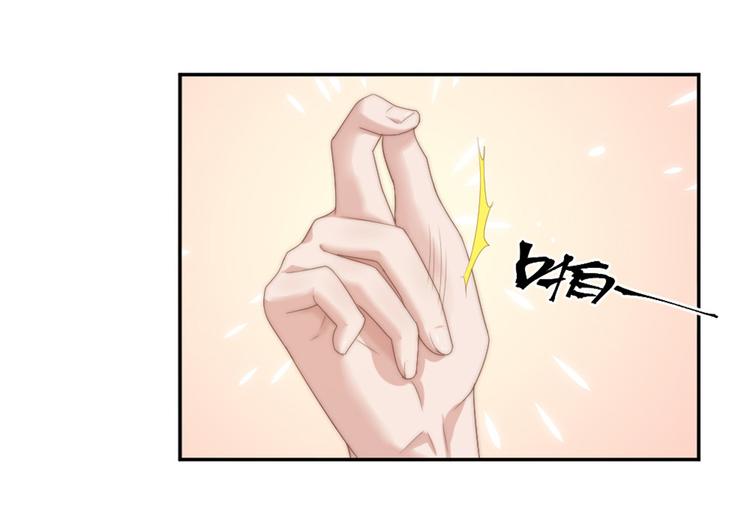 第12话 没把他当朋友15
