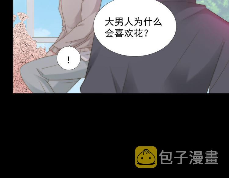 第11话 跟花儿一样5