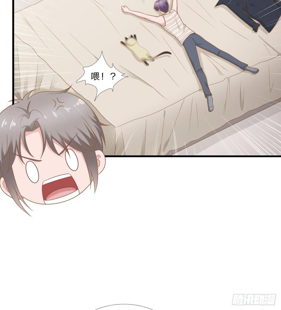 第47话 清早的访客11