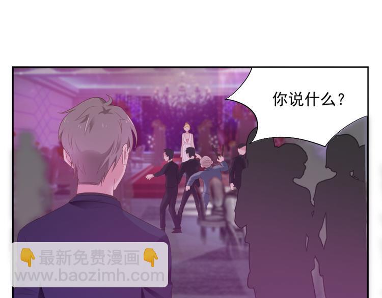 第5话 抓到你了33