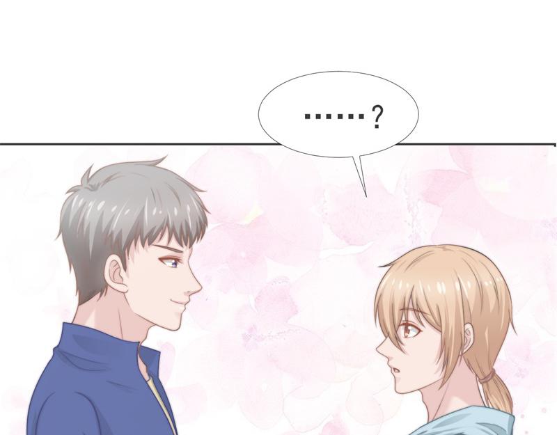 第36话 和我在一起吧58