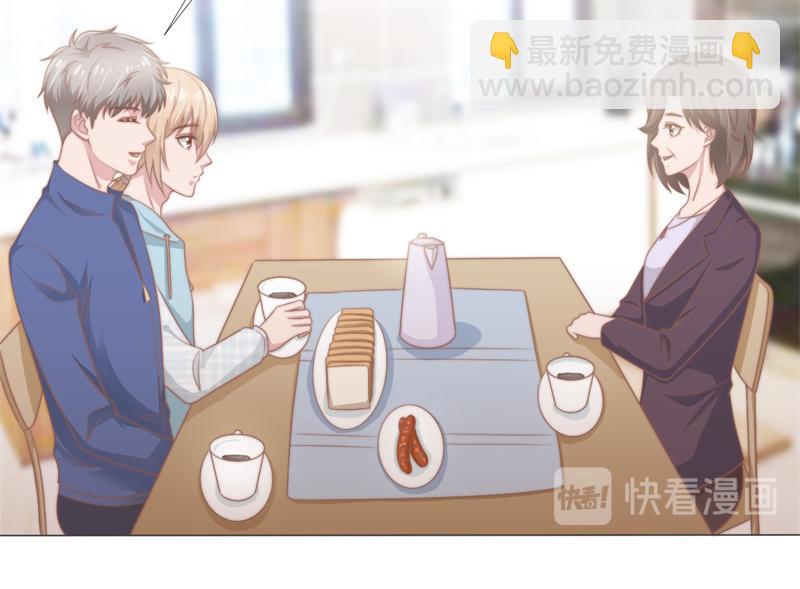 第36话 和我在一起吧35