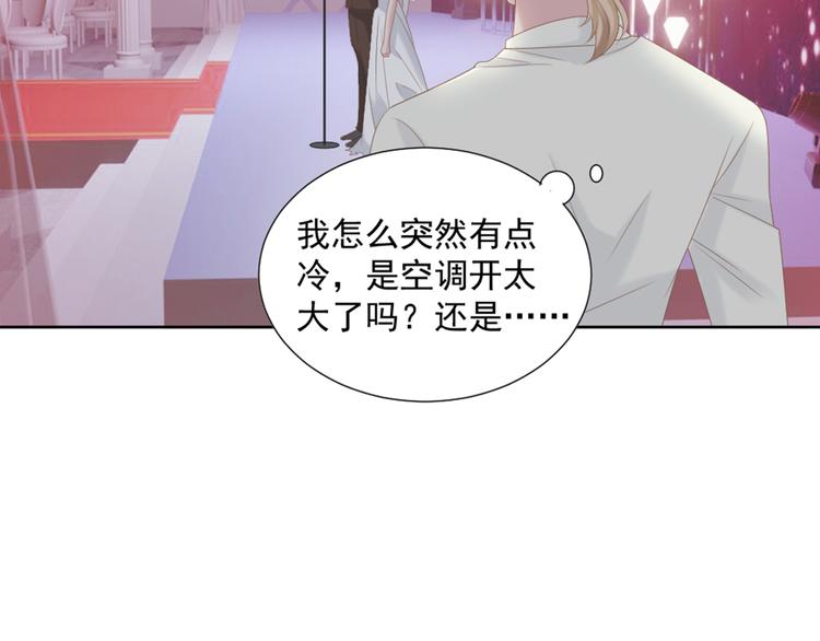 第5话 抓到你了26