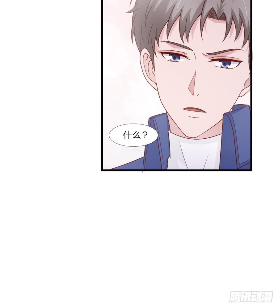 第53话 他回来了26