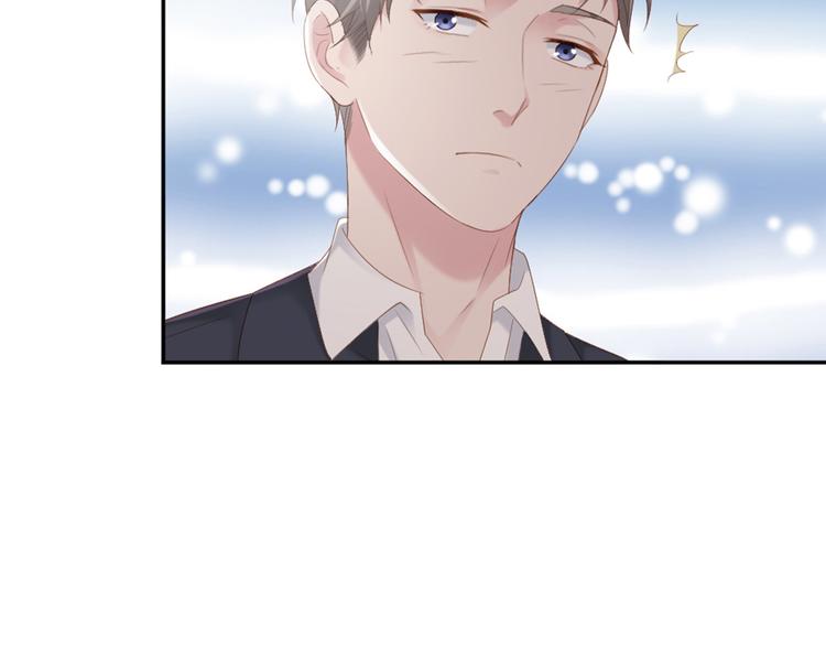 第8话 我还留着你的花53