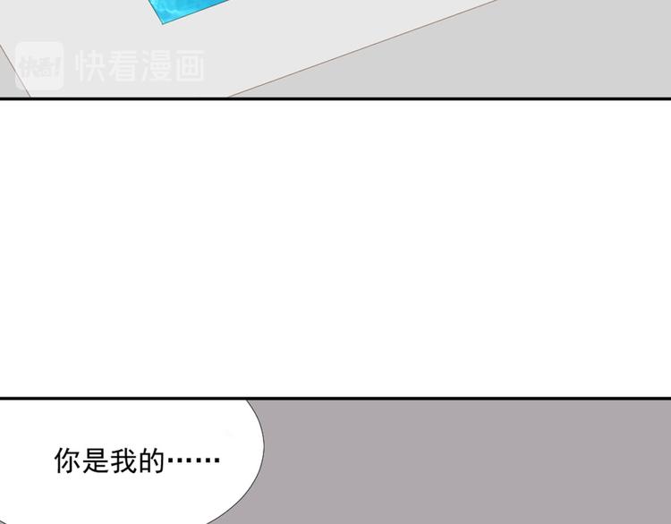 第17话 不会让你离开我32