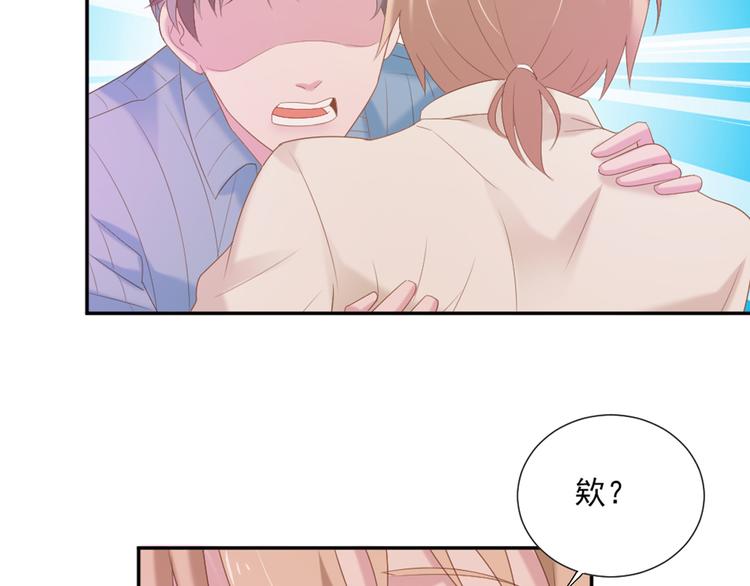 第6话 站住！不许走49