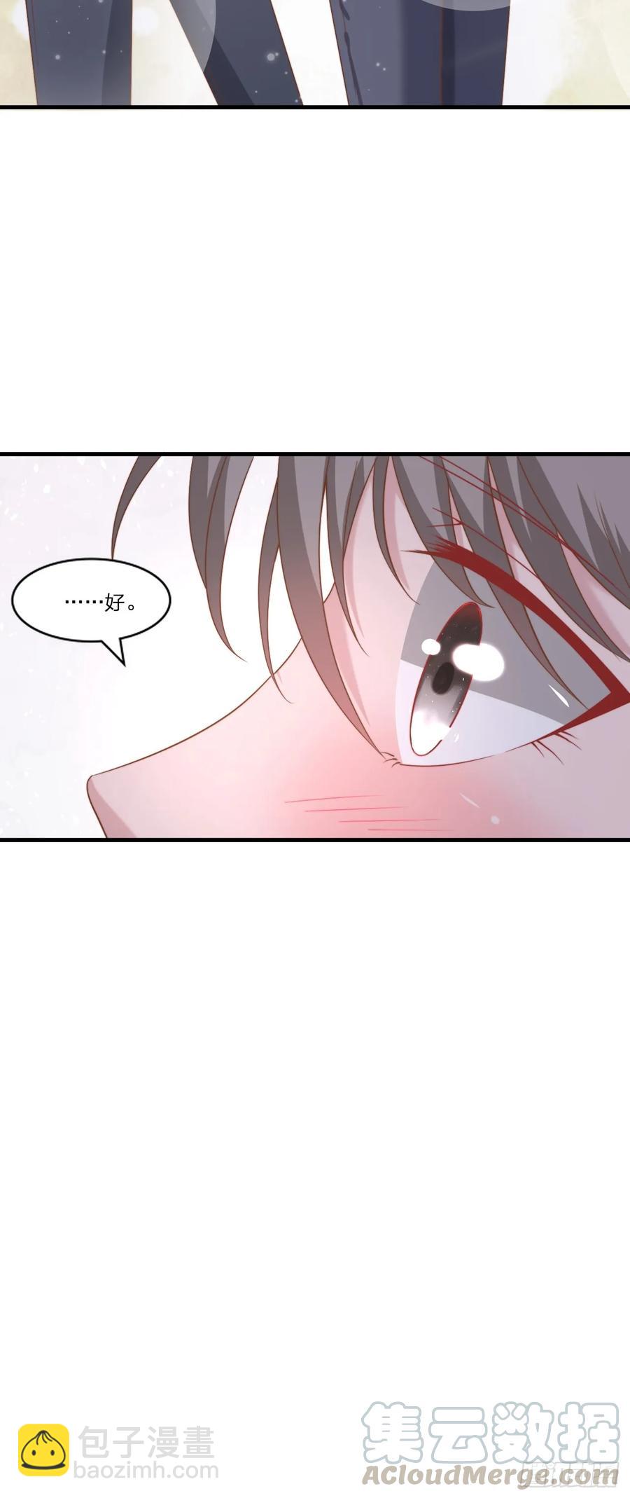 第56话 偶像27