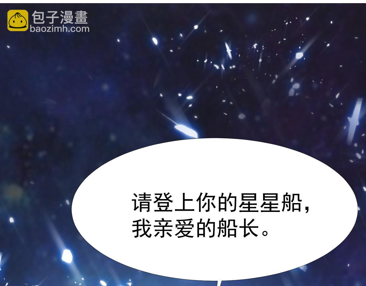 第34话 我们一起吧5