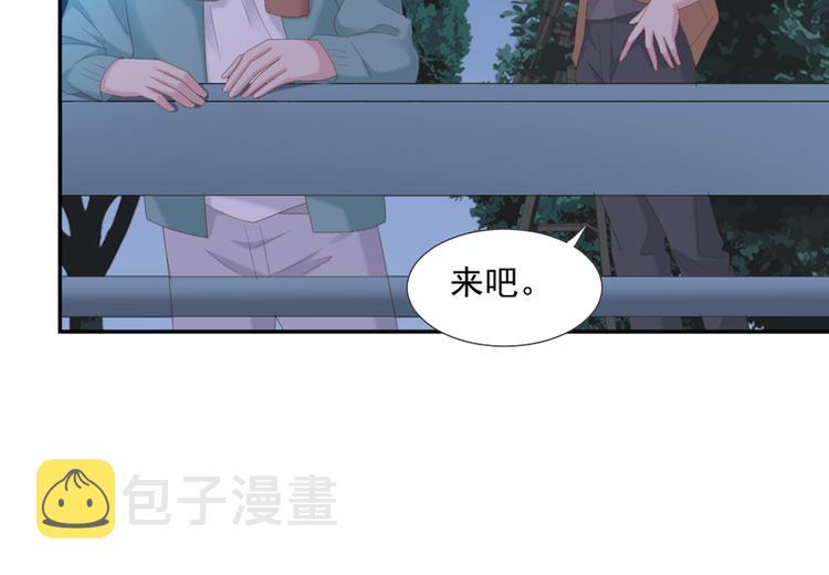 第10话 有个人会这么想你31