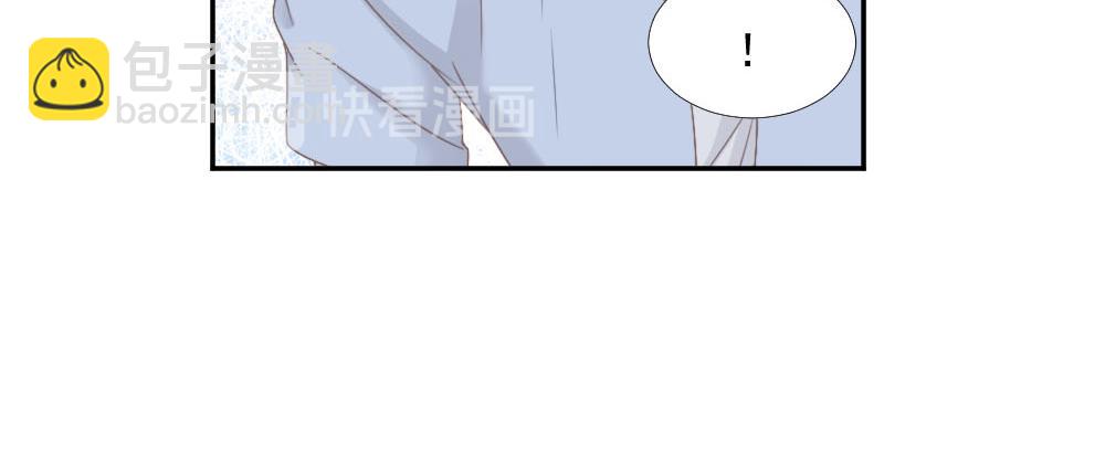 第21话 我不会喜欢任何人44
