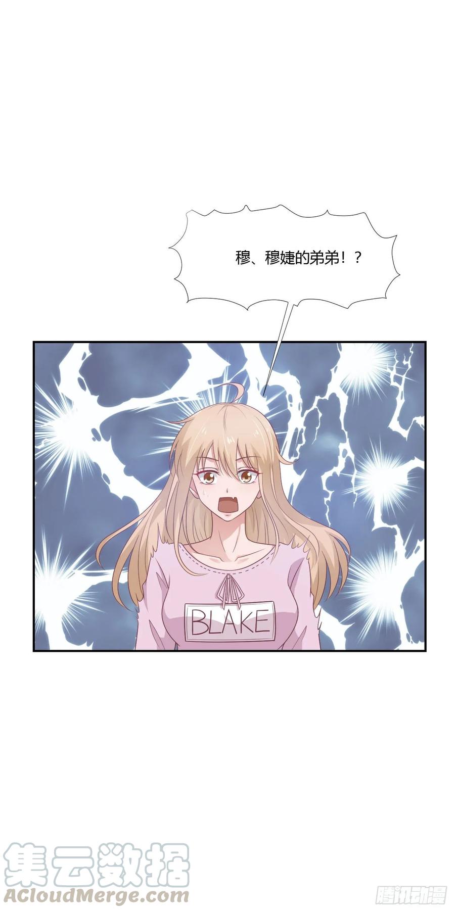 第64话 完美落幕24