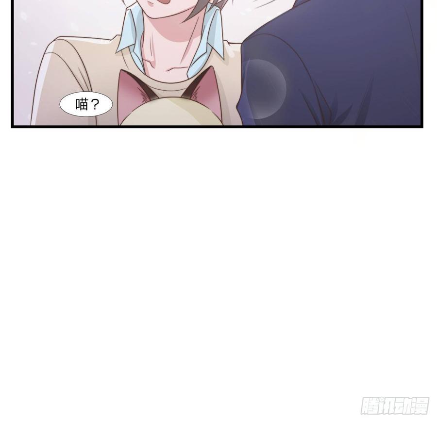 第54话-孽缘20