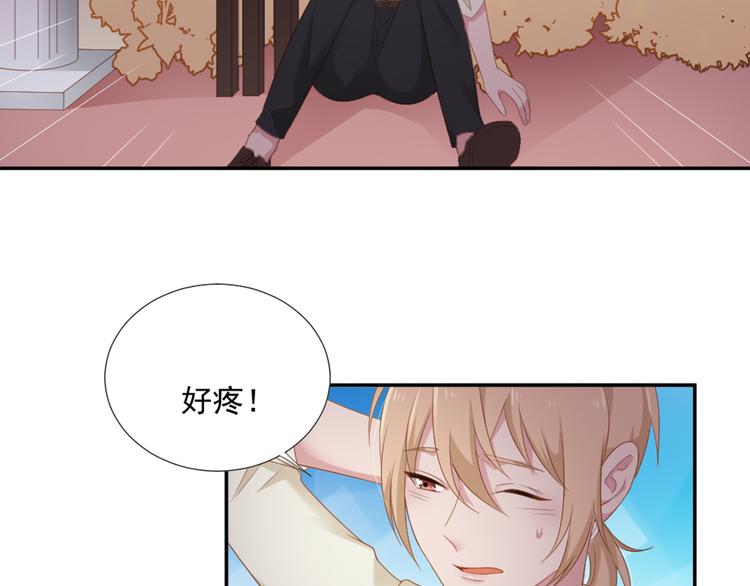 第5话 抓到你了43
