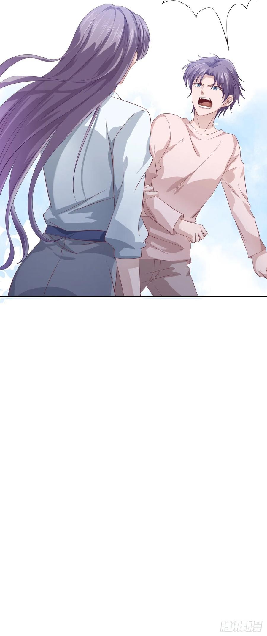 第66话 我不会放弃自己的一切19