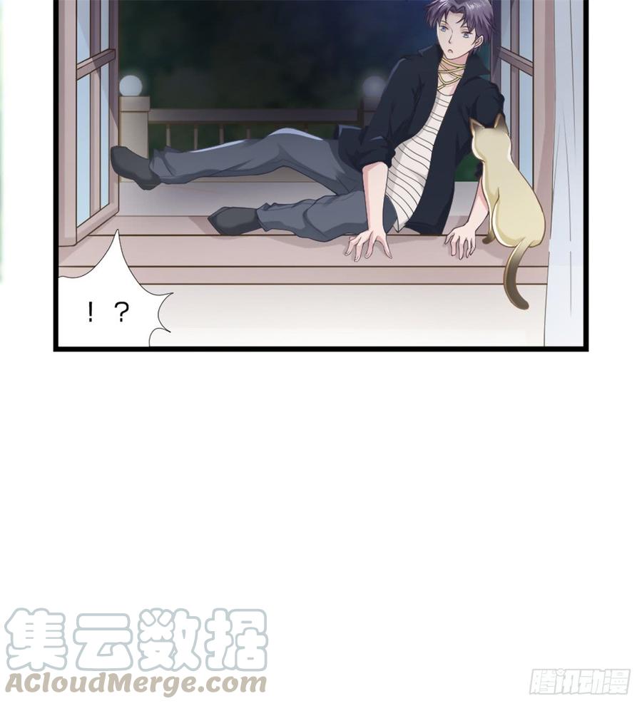 第45话 难眠之夜8