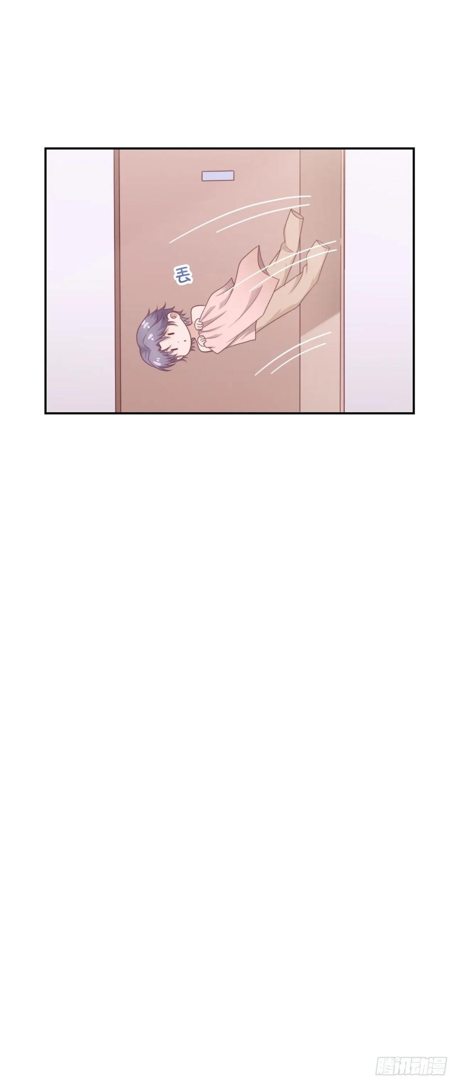 第65话 都是你的27