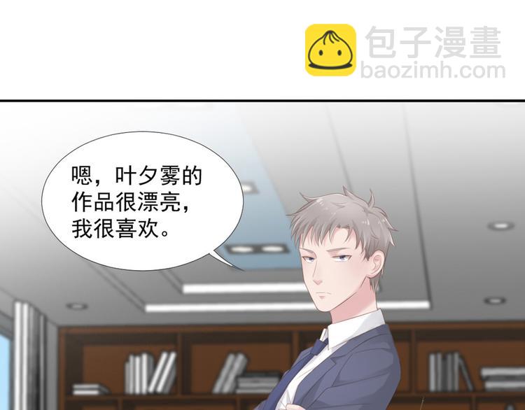 第16话 你是笨蛋吗4