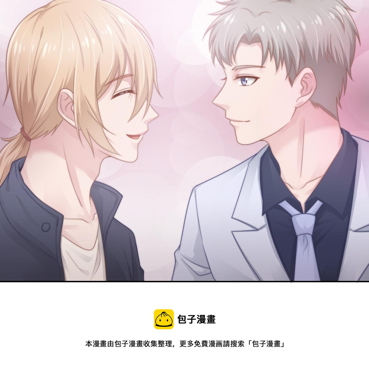 第35话 我和你30