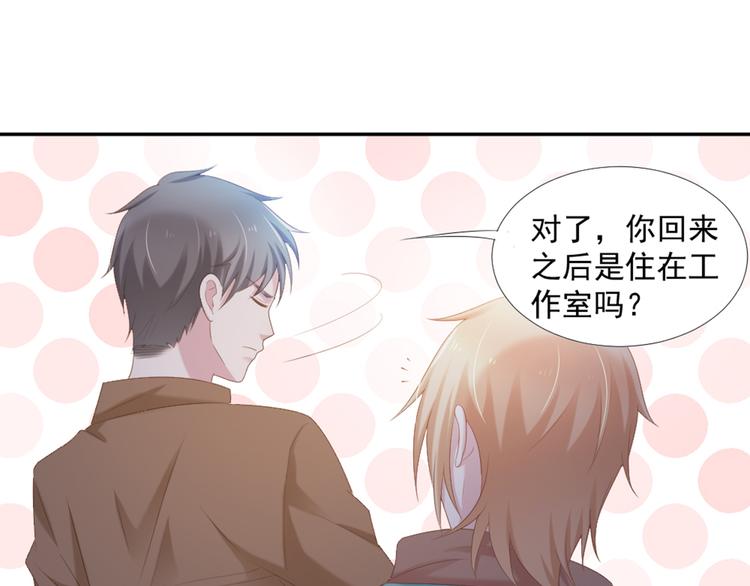 第10话 有个人会这么想你44
