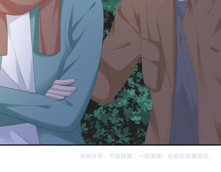 第10话 有个人会这么想你57