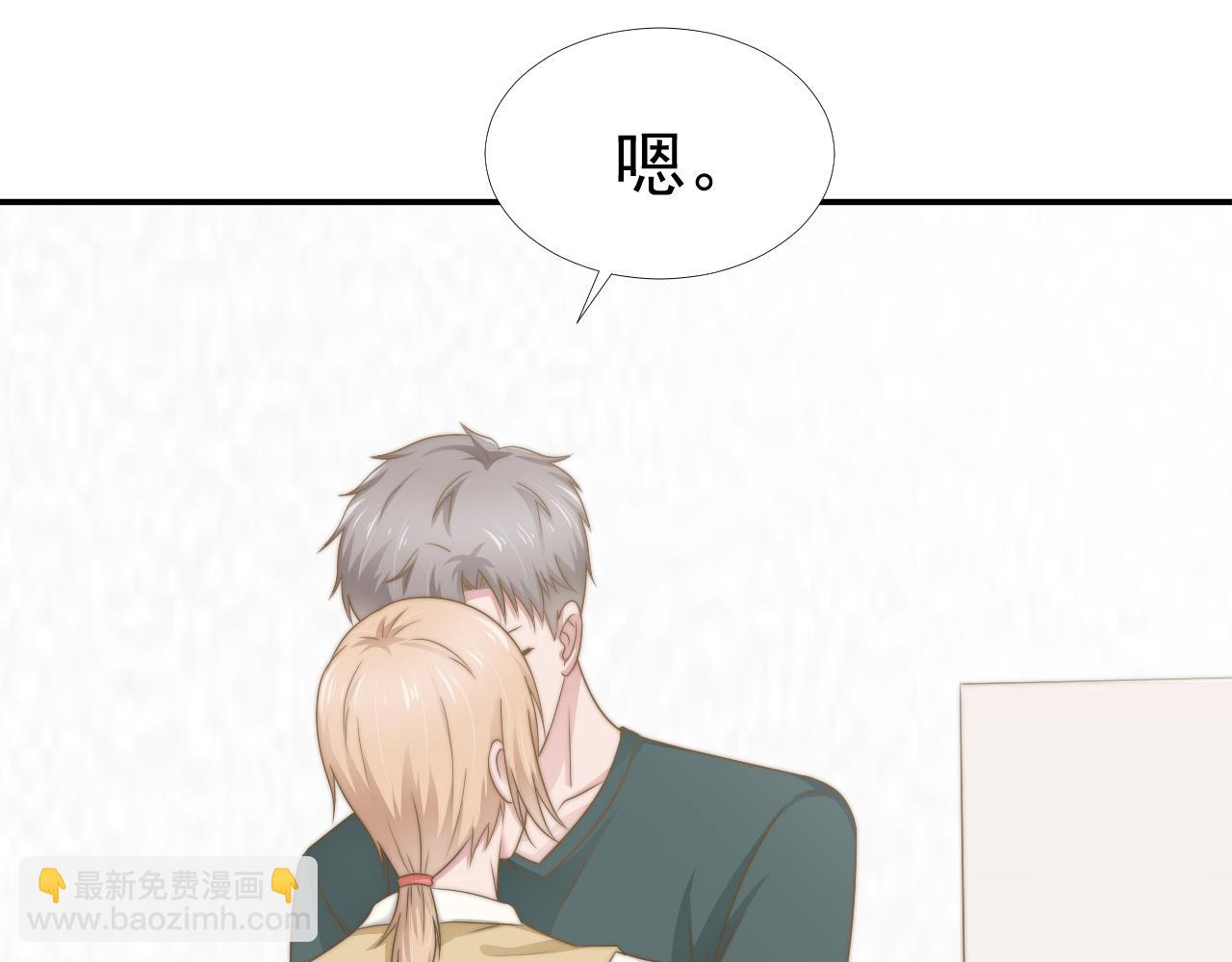 第34话 我们一起吧35