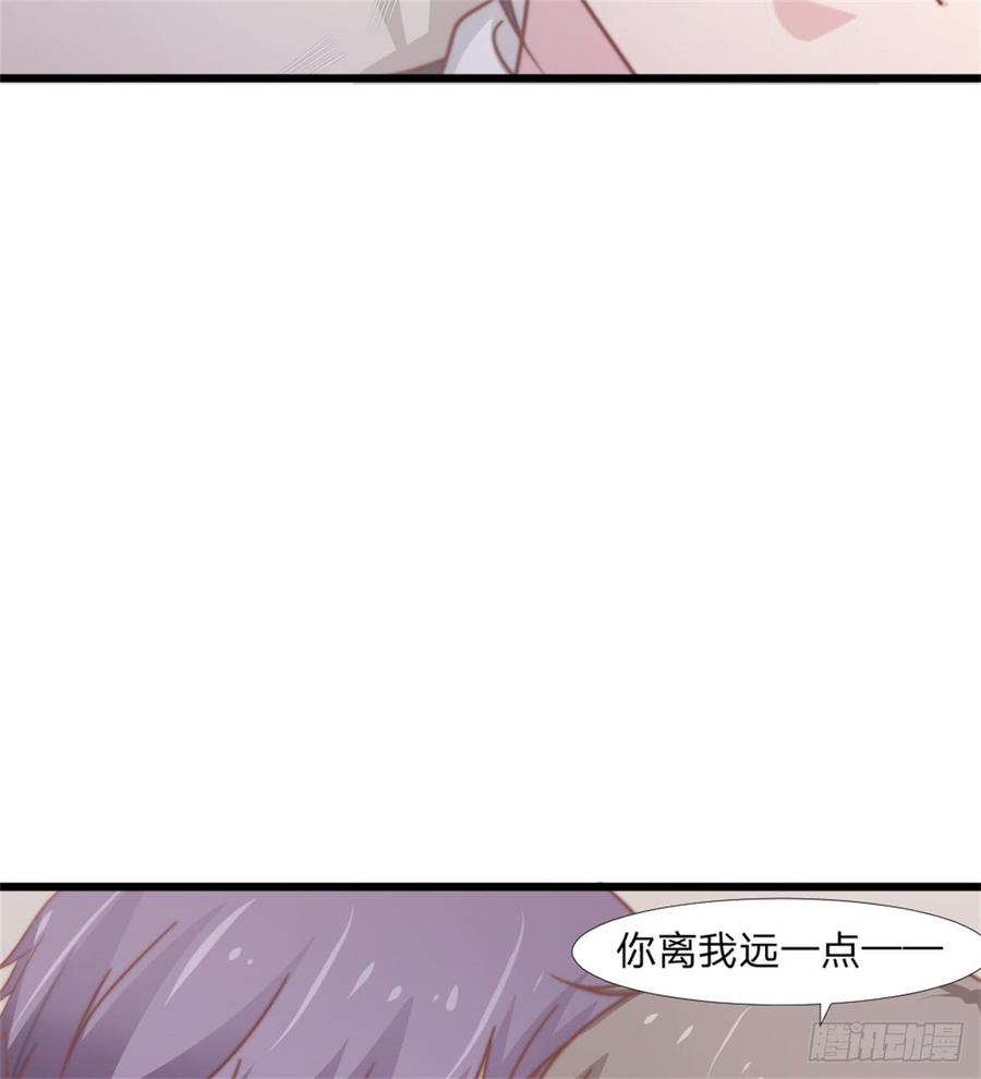 第42话 命中注定的相遇55