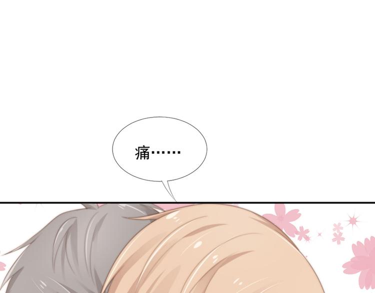 第17话 不会让你离开我35