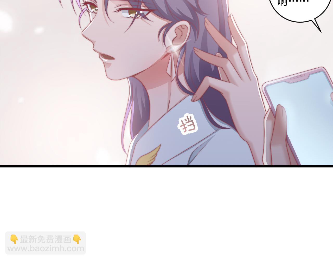 第57话 初遇17
