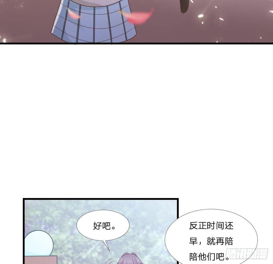 第54话-孽缘37