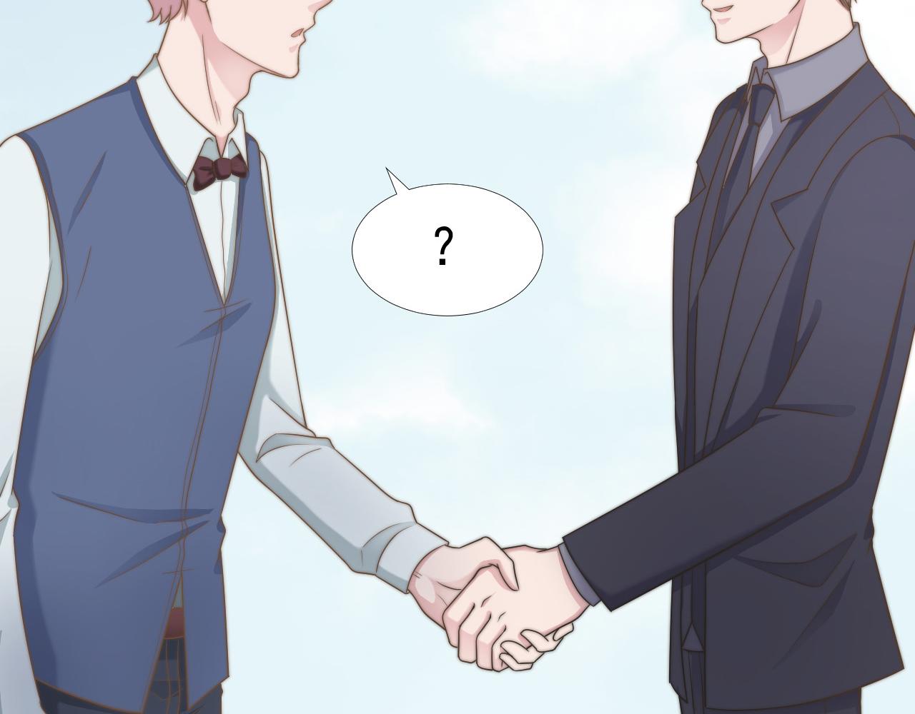 第32话 我是你的谁？74