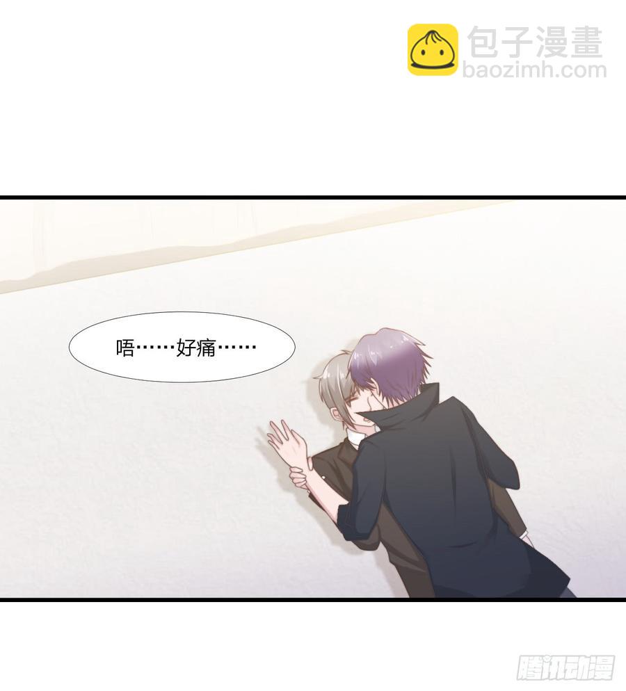 第46话 喜欢7