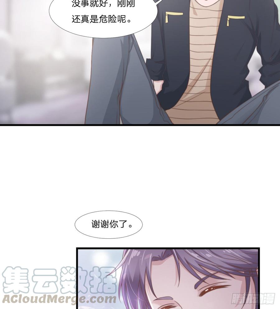 第46话 喜欢12