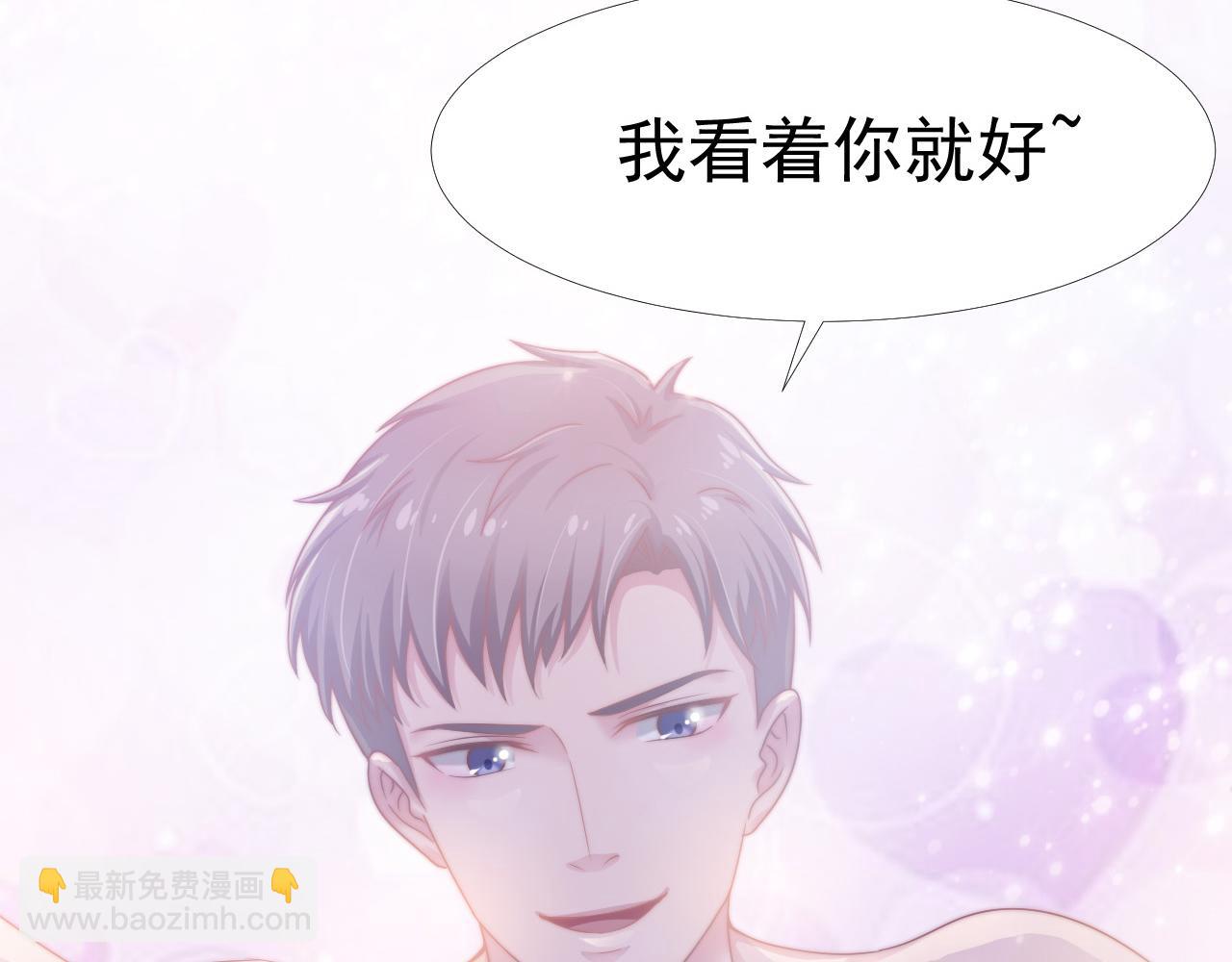 第34话 我们一起吧19
