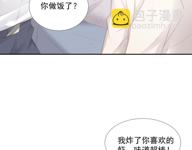 第16话 你是笨蛋吗49