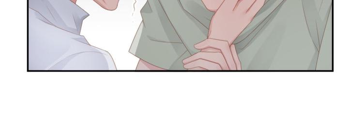 第20话 丑闻59