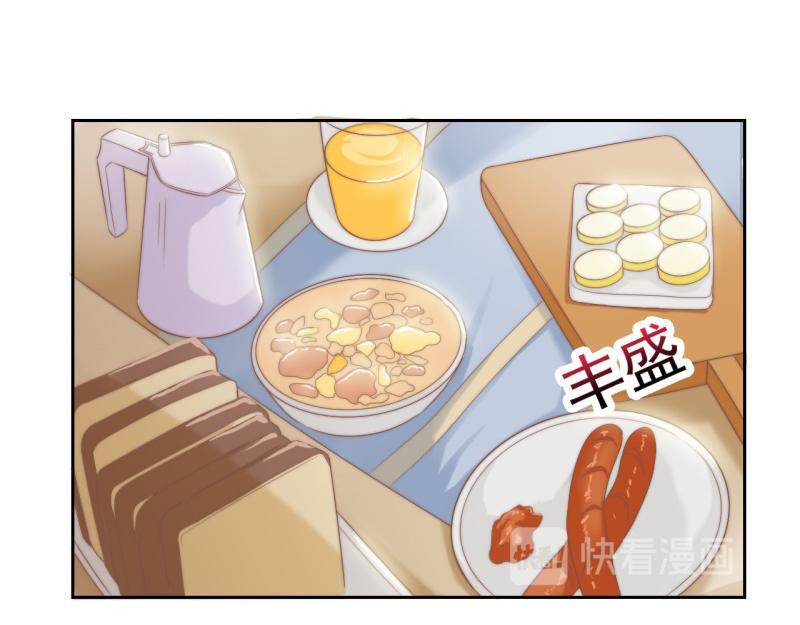 第36话 和我在一起吧22