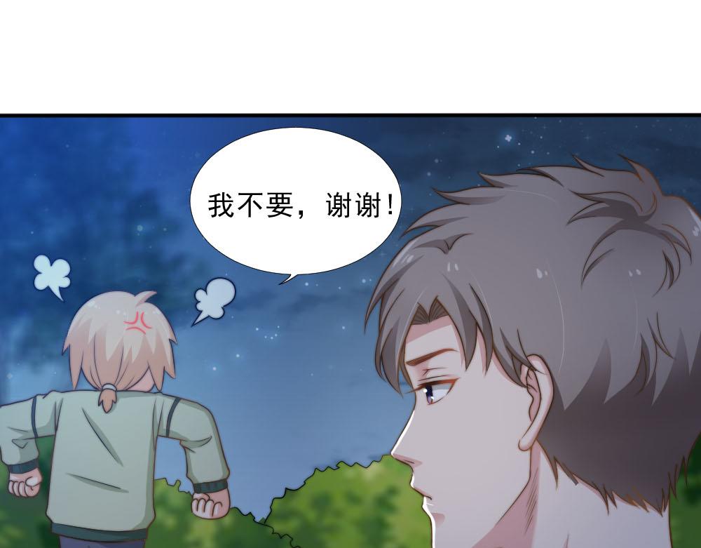 第26话 一起22