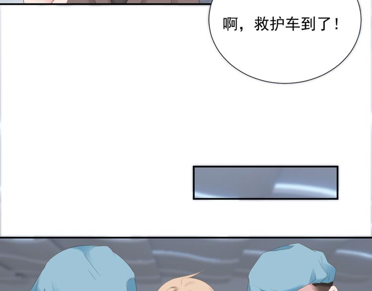 第6话 站住！不许走17