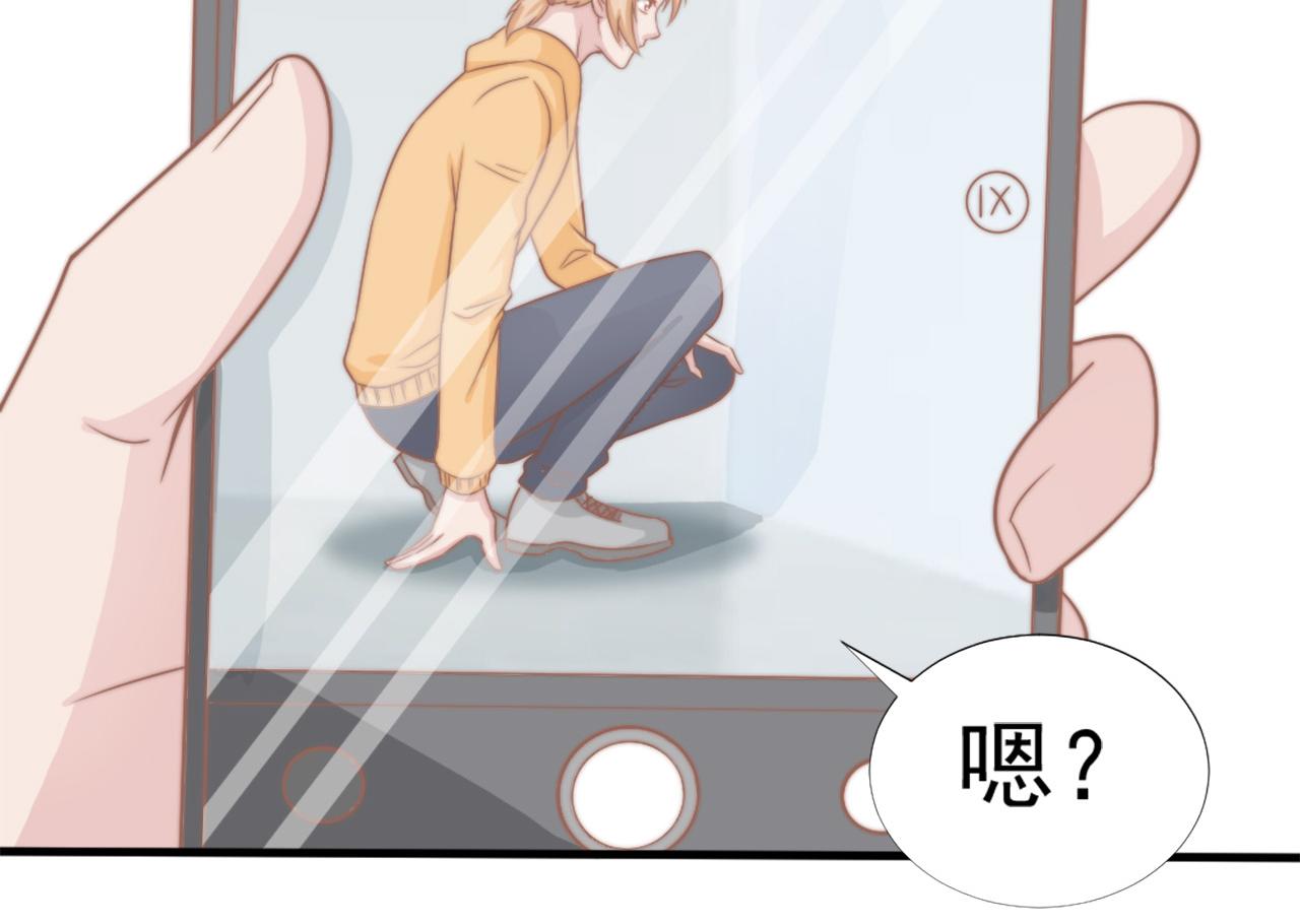 第29话 温花的绑架86