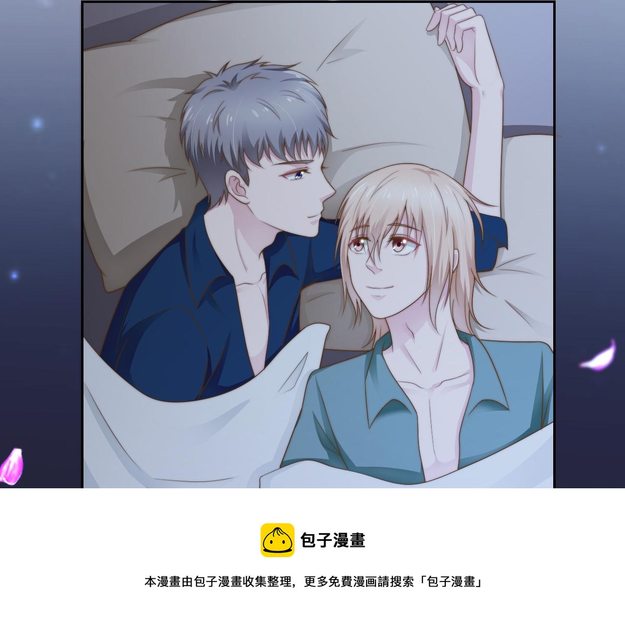 第35话 我和你80